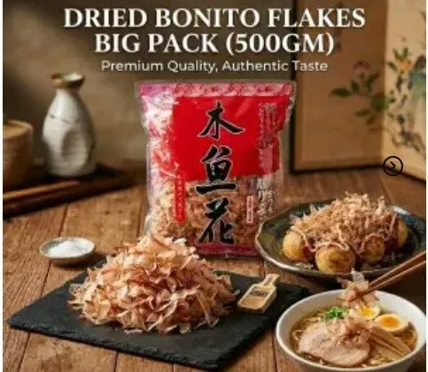 BONITO FLAKES (BOX)