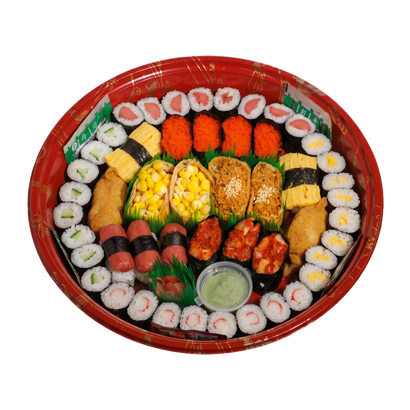 Platter