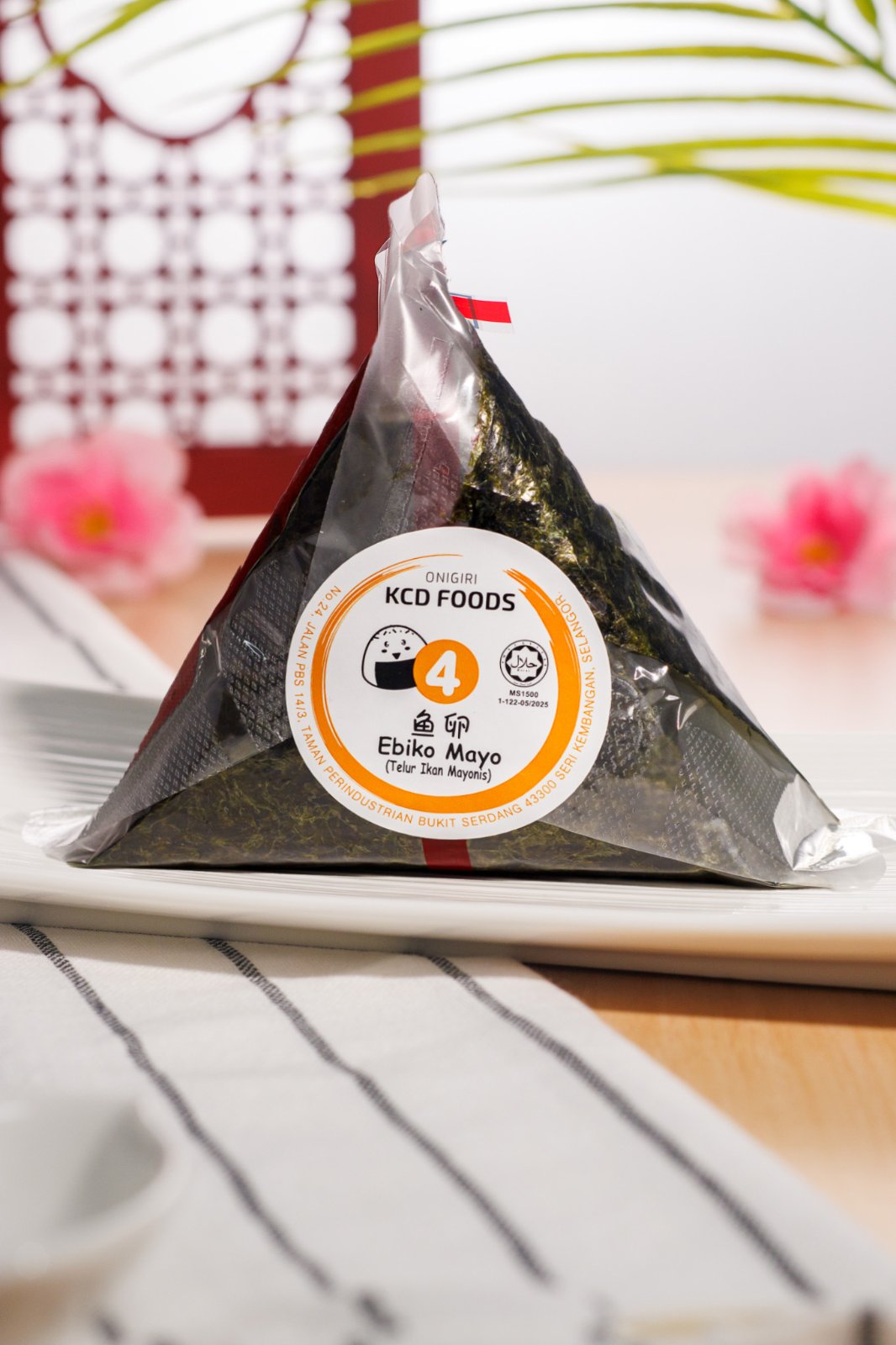 Ebiko Onigiri