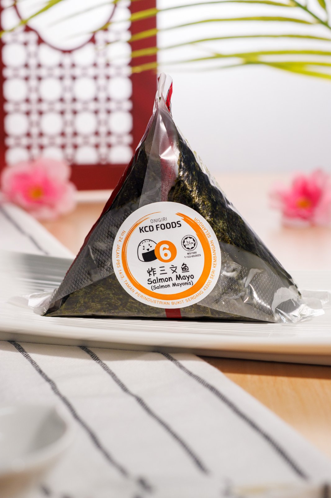 Fried Salmon Onigiri