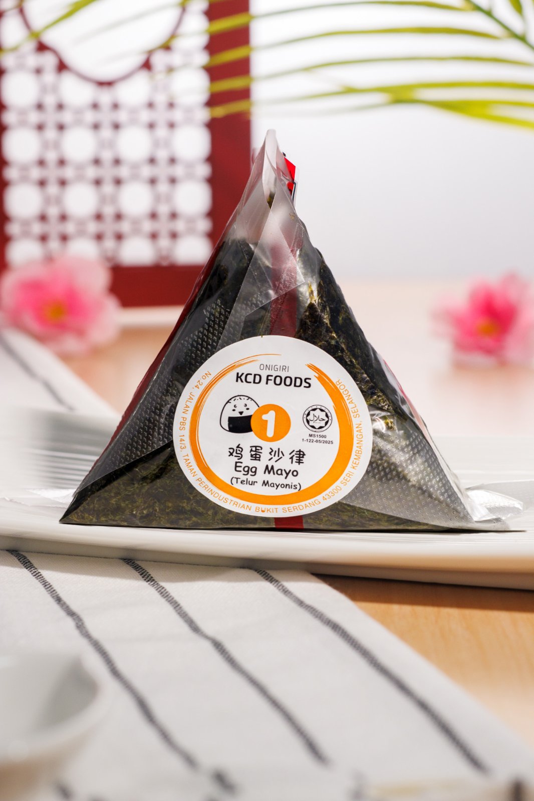 Tamago Mayo Onigiri