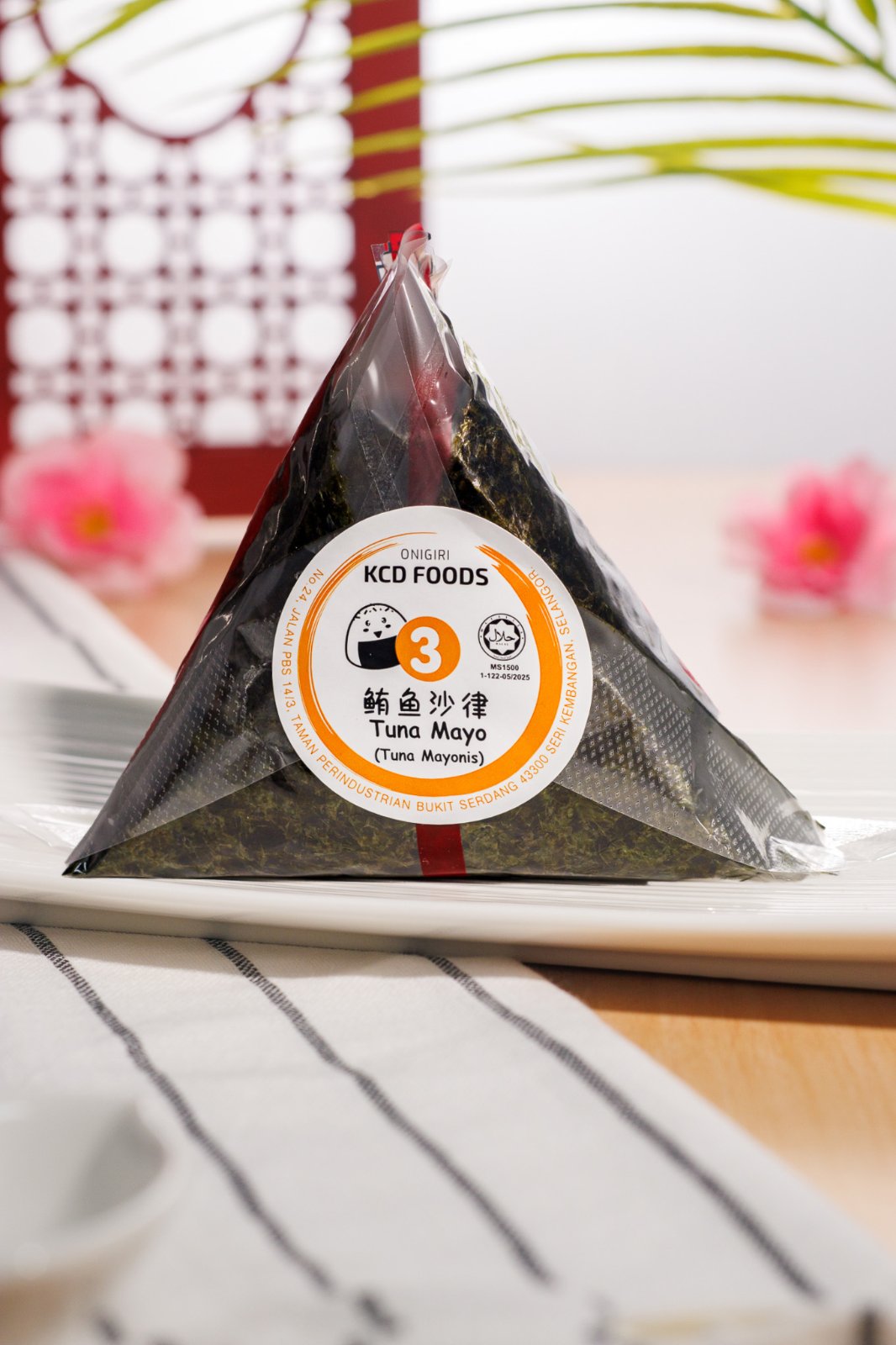 Tuna Mayo Onigiri