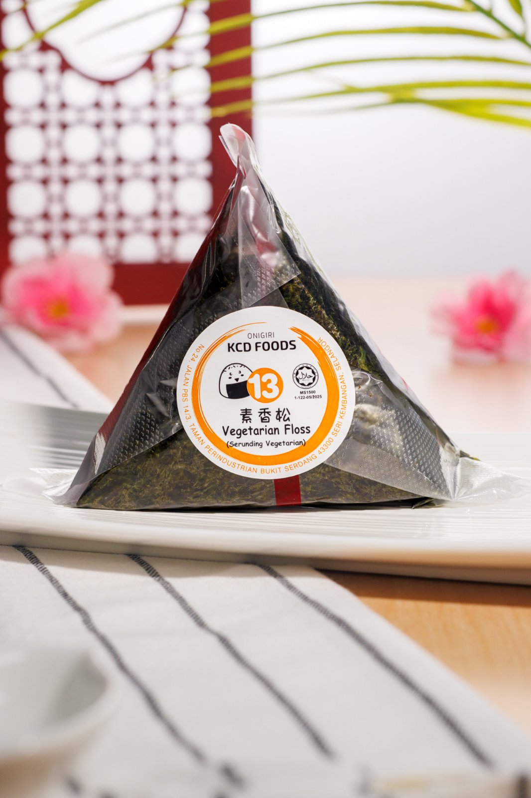 Veg Floss Onigiri