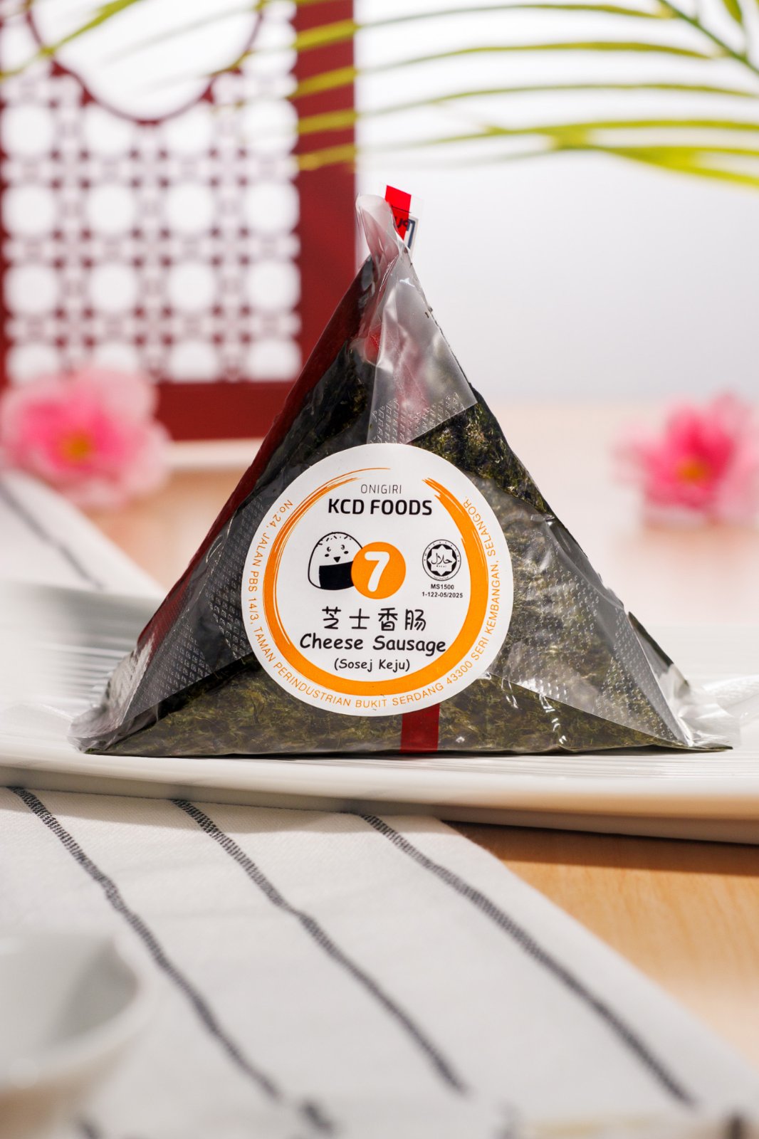 Cheese Sausage Onigiri