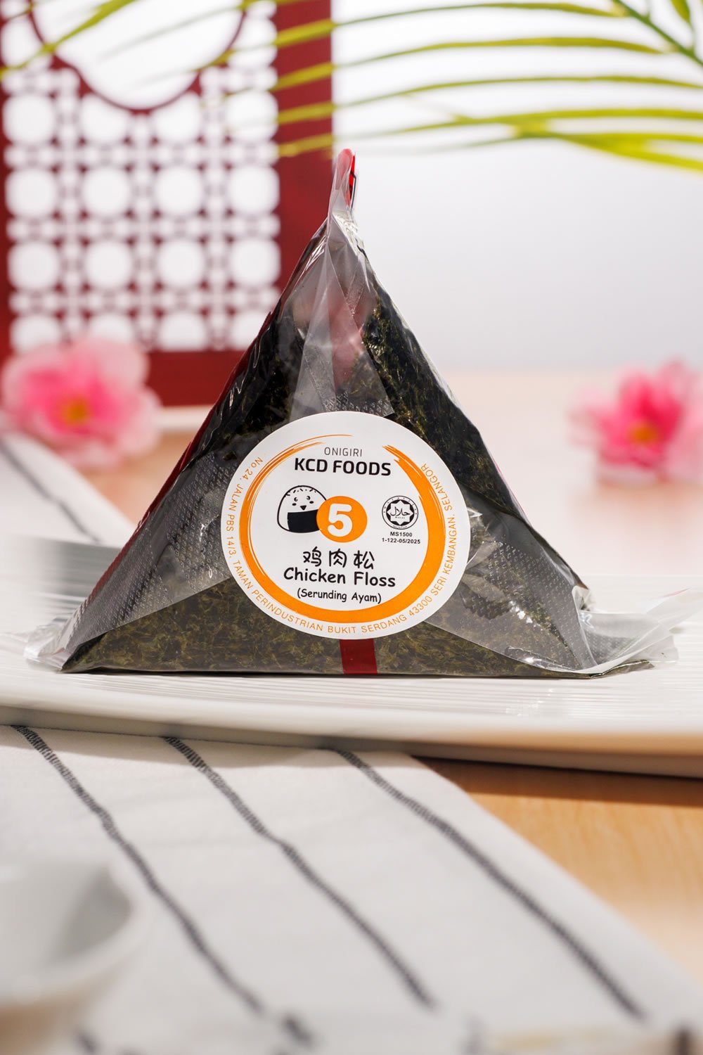 Chicken Floss Onigiri