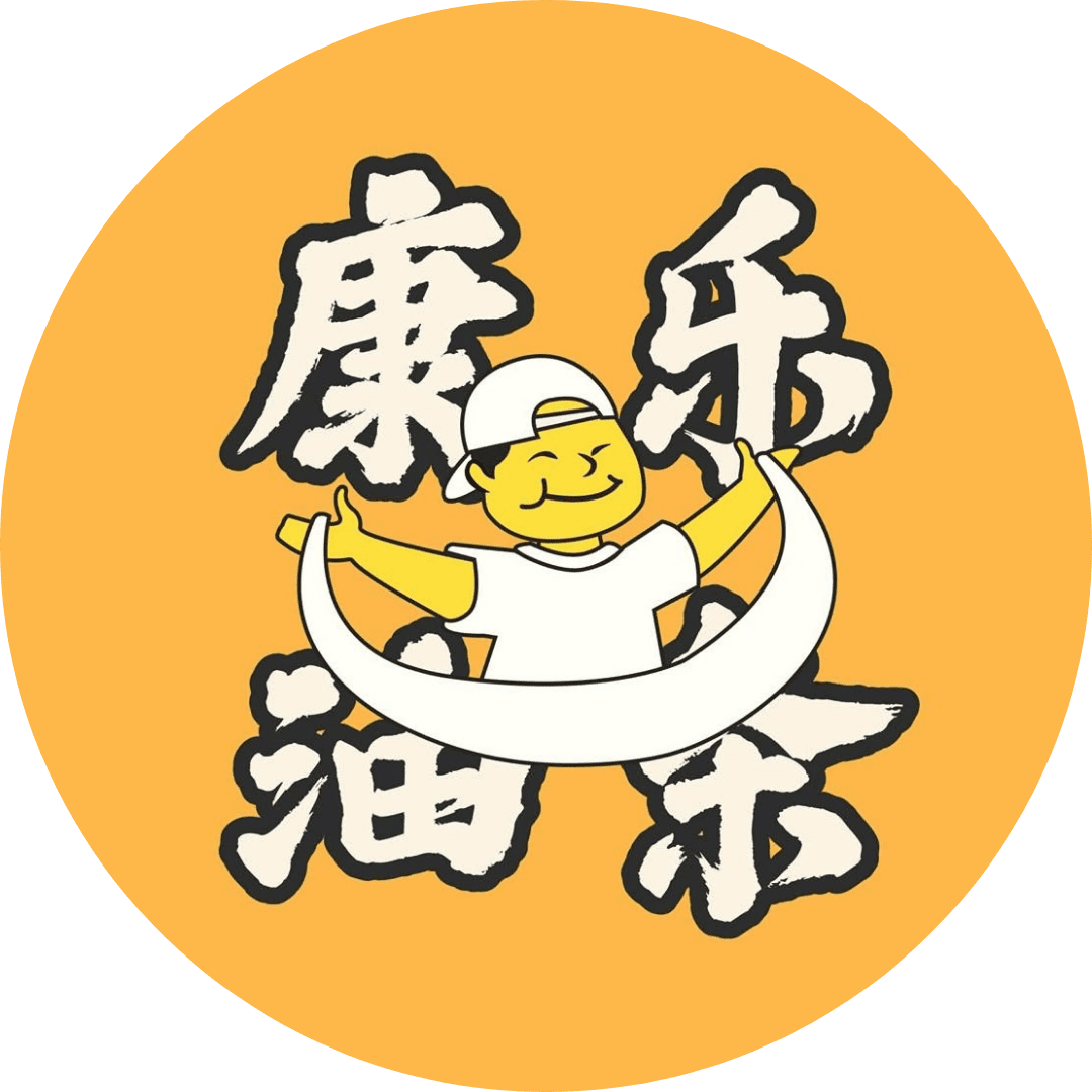Partner